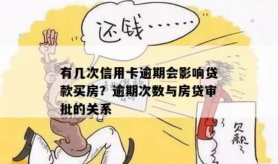 私家车抵押贷款哪个平台好(私人汽车抵押贷款骗局)? (http://m.qacrysj.cn/) 知识问答 第6张