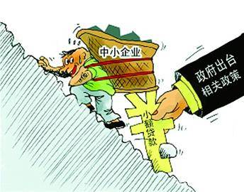 推荐一个不被拒的贷款(拒贷的条件)? (http://m.qacrysj.cn/) 知识问答 第1张