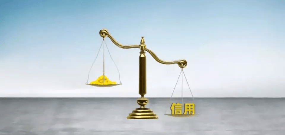 推荐一个不被拒的贷款(拒贷的条件)? (http://m.qacrysj.cn/) 知识问答 第3张