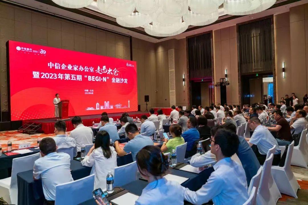 太仓贷款公司(太仓小贷公司)? (http://m.qacrysj.cn/) 知识问答 第2张