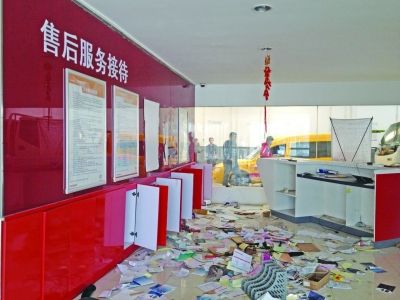 吴中汽车抵押公司(吴江车抵押公司)? (http://m.qacrysj.cn/) 知识问答 第1张