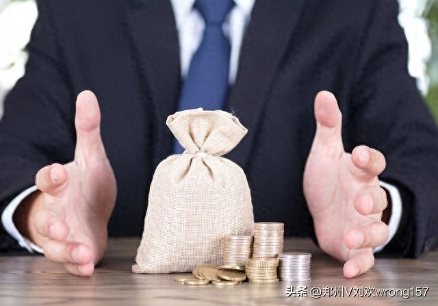 想找个中介帮我贷款(找中介帮忙贷款)? (http://m.qacrysj.cn/) 知识问答 第1张