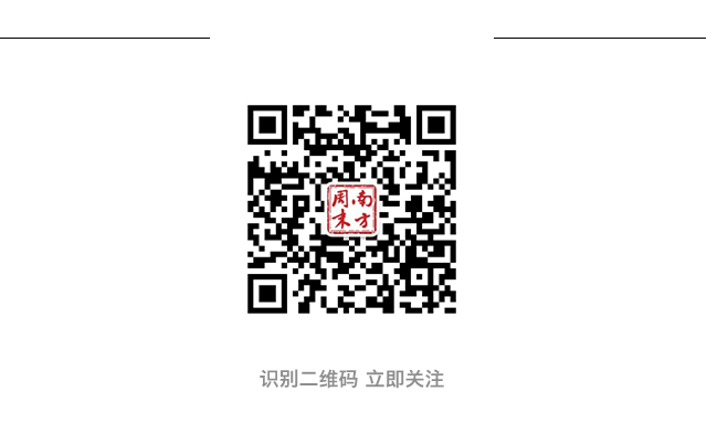 现在去银行贷款怎么贷(我去银行贷款)? (http://m.qacrysj.cn/) 知识问答 第2张