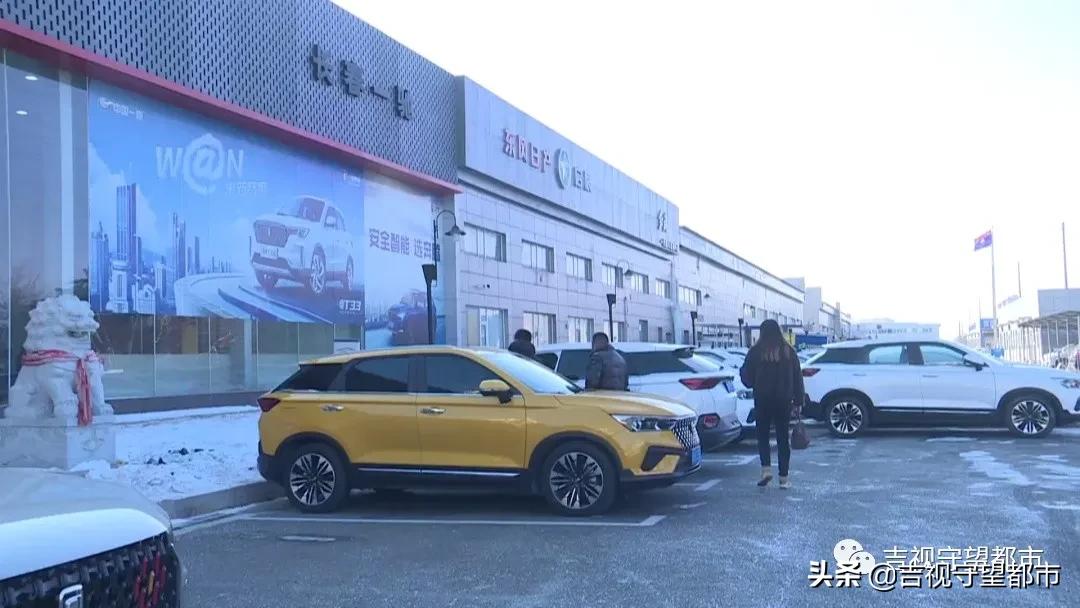 外地车辆抵押贷款哪个平台靠谱(外地的抵押车能审车吗)? (http://m.qacrysj.cn/) 知识问答 第4张