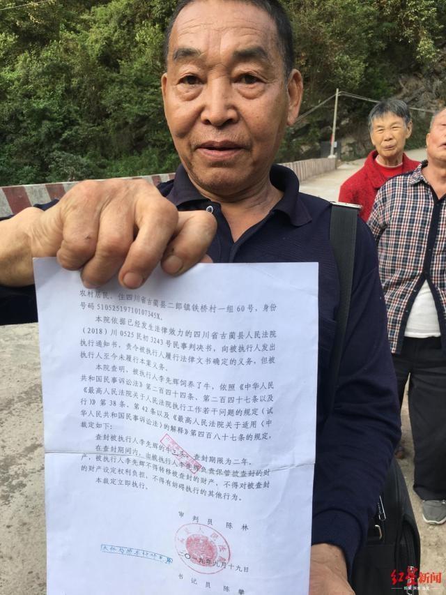 新桥做抵押(新桥做抵押)? (http://m.qacrysj.cn/) 知识问答 第4张