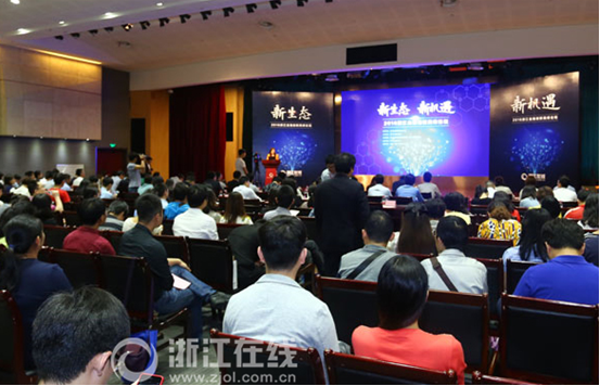易车贷(易车贷)? (http://m.qacrysj.cn/) 知识问答 第1张