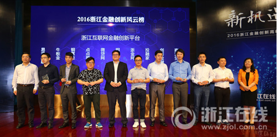 易车贷(易车贷)? (http://m.qacrysj.cn/) 知识问答 第2张