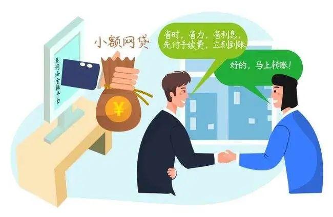 新桥做抵押(新桥做抵押)? (http://m.qacrysj.cn/) 知识问答 第2张