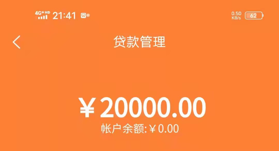 新桥做抵押(新桥做抵押)? (http://m.qacrysj.cn/) 知识问答 第5张