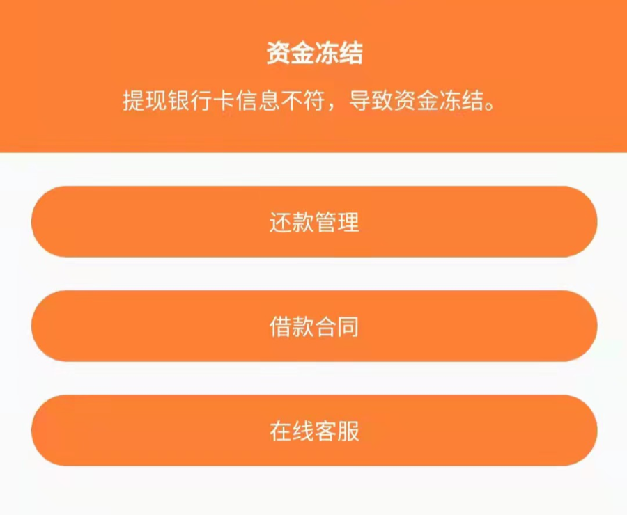 新桥做抵押(新桥做抵押)? (http://m.qacrysj.cn/) 知识问答 第6张