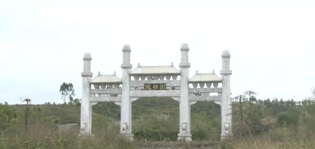 新桥做抵押(新桥做抵押)? (http://m.qacrysj.cn/) 知识问答 第5张