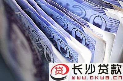 易鑫车抵押贷款正规吗(鑫源抵押车)? (http://m.qacrysj.cn/) 知识问答 第1张