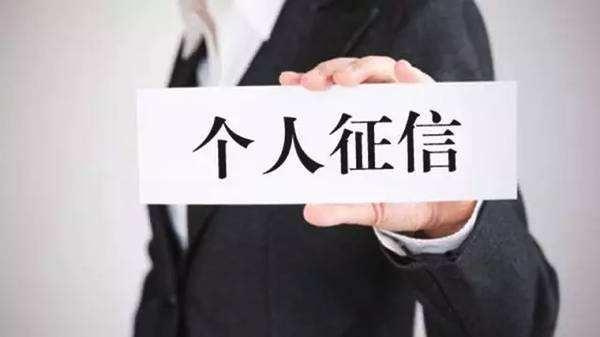 有没有帮忙贷款的(有帮忙贷款没还的人吗)? (http://m.qacrysj.cn/) 知识问答 第2张