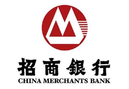 招商银行闪电贷(招商银行闪电贷介绍)? (http://m.qacrysj.cn/) 知识问答 第1张