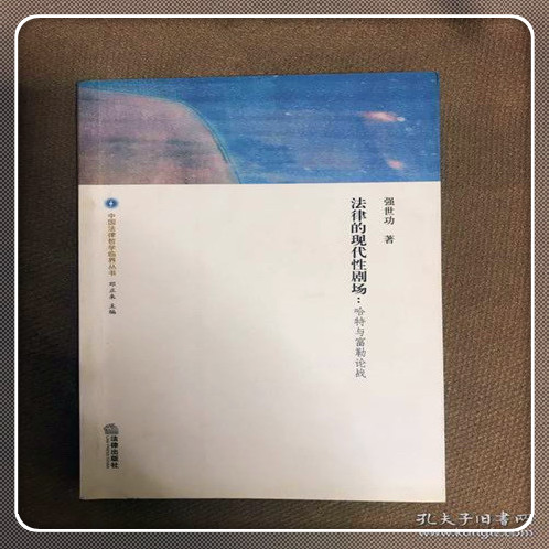 征信差的车抵贷(抵贷征信差车贷能过吗)? (http://m.qacrysj.cn/) 知识问答 第2张