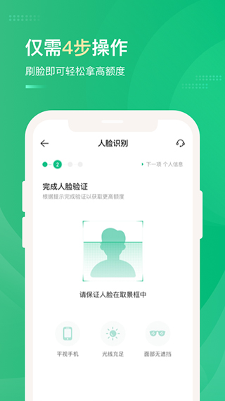 众安贷(贷众安贷欠一万会起诉吗)? (http://m.qacrysj.cn/) 知识问答 第1张