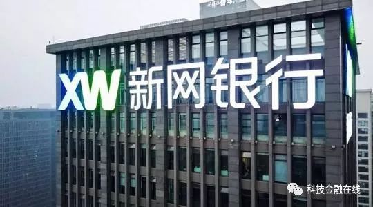 做汽车分期的金融公司(金融公司贷款分期汽车)? (http://m.qacrysj.cn/) 知识问答 第1张
