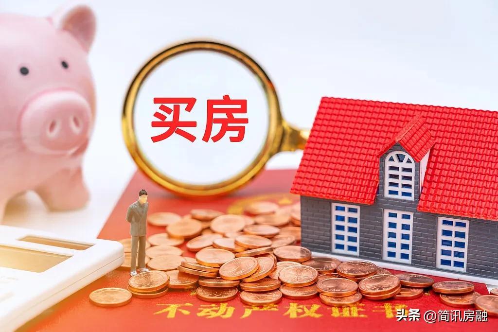 车位贷(车位贷款利率多少)? (http://m.qacrysj.cn/) 知识问答 第1张