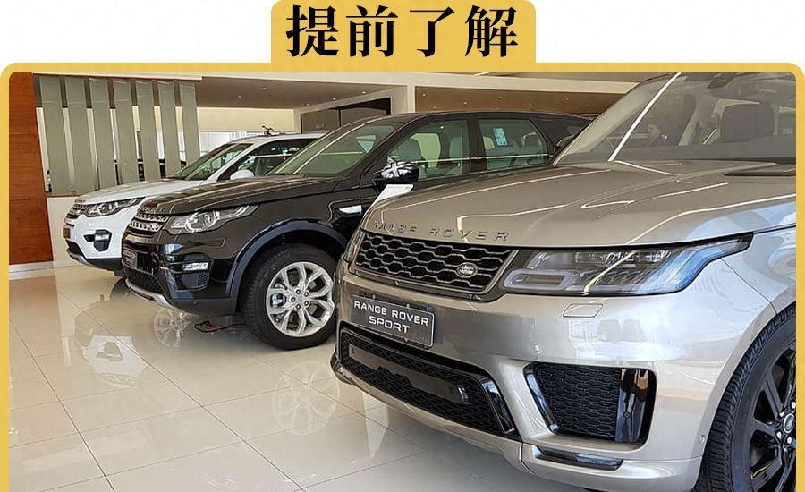 车贷计算机(货款计算机器车贷款计算购房)? (http://m.qacrysj.cn/) 知识问答 第1张