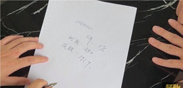 车贷计算机(货款计算机器车贷款计算购房)? (http://m.qacrysj.cn/) 知识问答 第9张