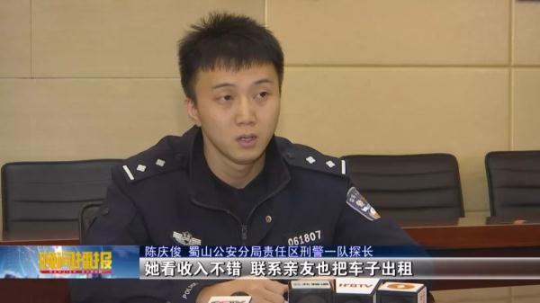 合肥车抵押贷款公司(合肥汽车抵押贷款服务咨询)? (http://m.qacrysj.cn/) 知识问答 第2张