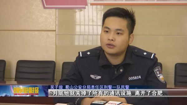 合肥车抵押贷款公司(合肥汽车抵押贷款服务咨询)? (http://m.qacrysj.cn/) 知识问答 第6张