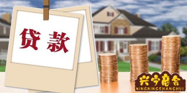 汽车抵押贷款平台哪个好(有哪些汽车抵押贷款平台)? (http://m.qacrysj.cn/) 知识问答 第2张
