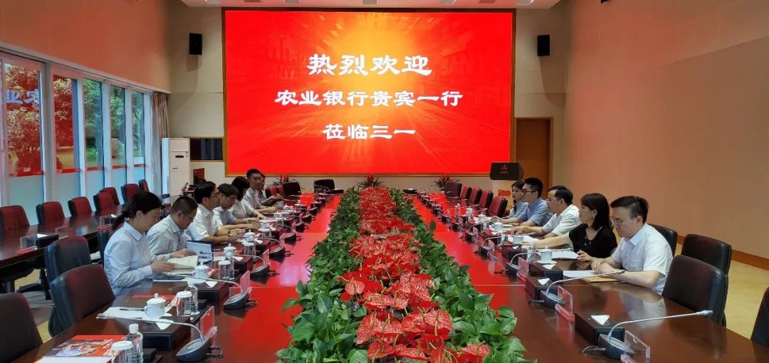 机器设备抵押贷款(设备抵押银行贷款)? (http://m.qacrysj.cn/) 知识问答 第11张