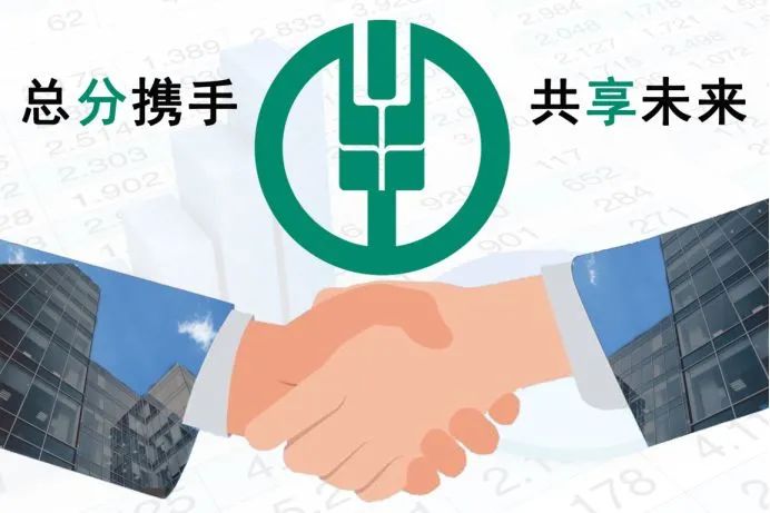 机器设备抵押贷款(设备抵押银行贷款)? (http://m.qacrysj.cn/) 知识问答 第1张