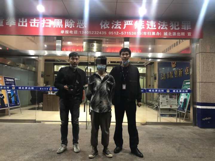 昆山车子抵押(抵押车子昆山在哪里办)? (http://m.qacrysj.cn/) 知识问答 第2张