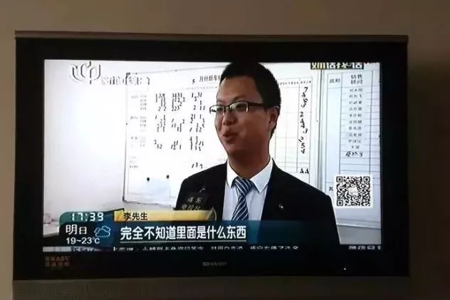 沪牌可以贷款吗(贷款沪牌可以买车吗)? (http://m.qacrysj.cn/) 知识问答 第9张