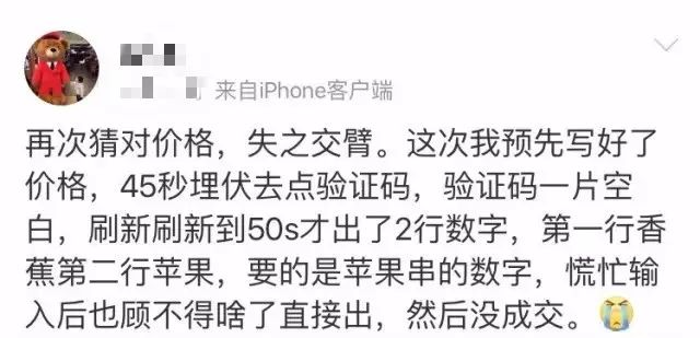 沪牌可以贷款吗(贷款沪牌可以买车吗)? (http://m.qacrysj.cn/) 知识问答 第10张