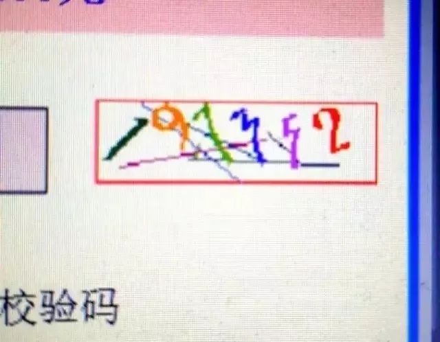 沪牌可以贷款吗(贷款沪牌可以买车吗)? (http://m.qacrysj.cn/) 知识问答 第11张