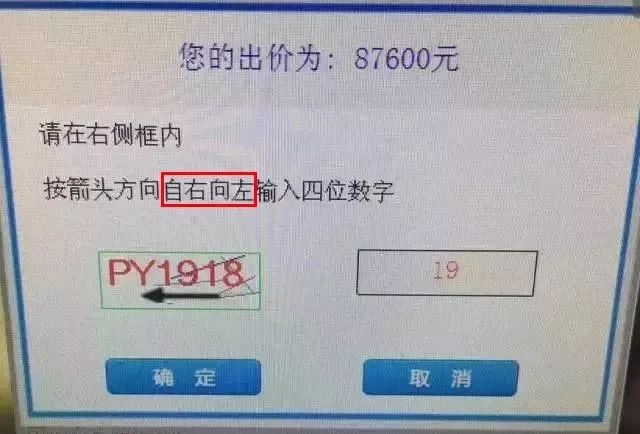 沪牌可以贷款吗(贷款沪牌可以买车吗)? (http://m.qacrysj.cn/) 知识问答 第12张