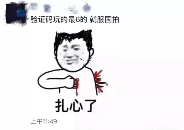 沪牌可以贷款吗(贷款沪牌可以买车吗)? (http://m.qacrysj.cn/) 知识问答 第6张