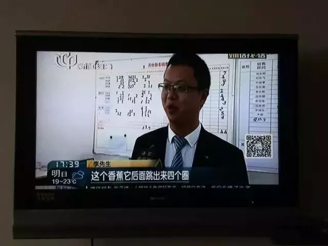 沪牌可以贷款吗(贷款沪牌可以买车吗)? (http://m.qacrysj.cn/) 知识问答 第8张
