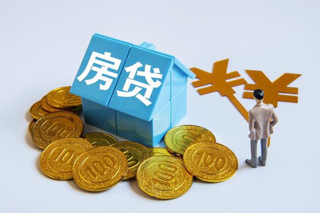 货款利率6%2E025%25是多少%3F贷款44万%2C30年得付多少利息车子(贷款利息车贷)? (http://m.qacrysj.cn/) 知识问答 第7张