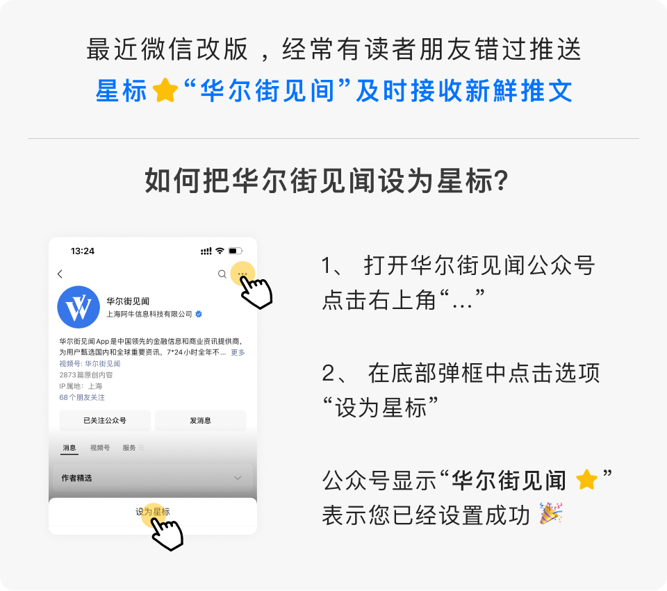 林肯金融(林肯金融政策)? (http://m.qacrysj.cn/) 知识问答 第1张