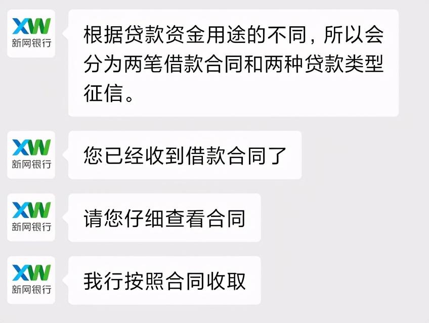 上海车贷平台(上海车贷网)? (http://m.qacrysj.cn/) 知识问答 第5张