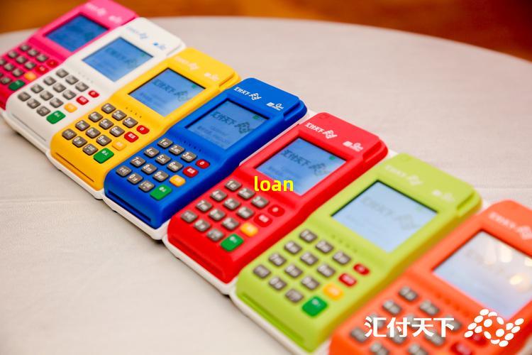 免审核借钱(免审核借款)? (http://m.qacrysj.cn/) 知识问答 第4张