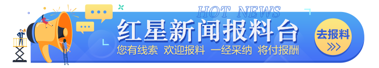 上海车贷平台(上海贷车平台哪个好)? (http://m.qacrysj.cn/) 知识问答 第4张