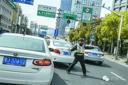 上海牌车抵押(抵押上海牌车流程)? (http://m.qacrysj.cn/) 知识问答 第3张
