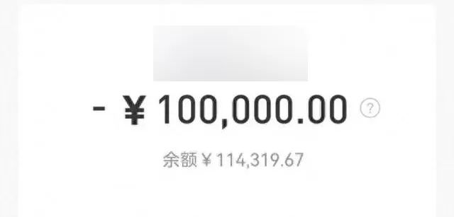 上海私人借钱(上海急需借钱私人电话)? (http://m.qacrysj.cn/) 知识问答 第4张