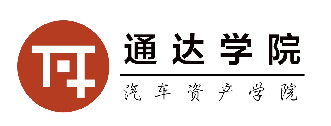 苏州汽车金融抵押贷款(苏州汽车抵押贷款押车)? (http://m.qacrysj.cn/) 知识问答 第3张