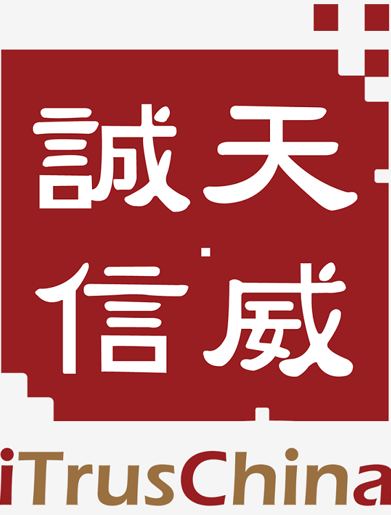 苏州汽车金融抵押贷款(苏州汽车抵押贷款押车)? (http://m.qacrysj.cn/) 知识问答 第4张