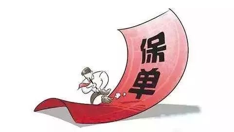 阳光贷款(贷款阳光回访)? (http://m.qacrysj.cn/) 知识问答 第5张