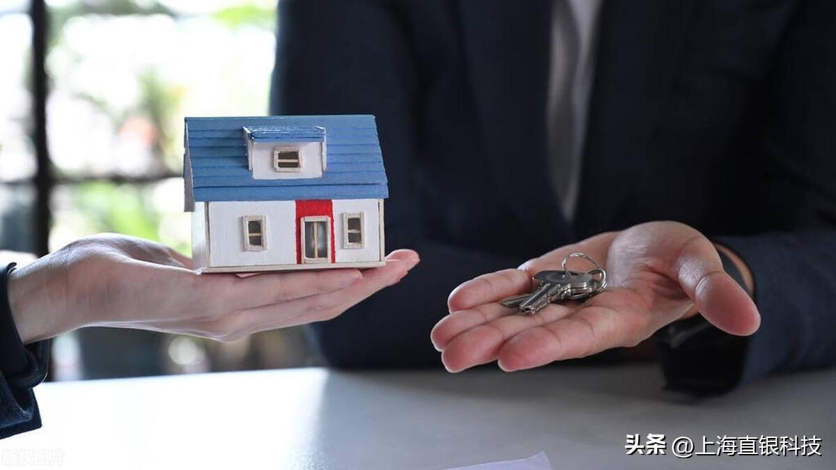上海一手车抵押贷款公司(车辆抵押贷款上海)? (http://m.qacrysj.cn/) 知识问答 第1张