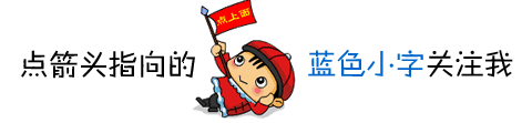 营运车能做抵押贷款吗(营运车辆抵押)? (http://m.qacrysj.cn/) 知识问答 第1张