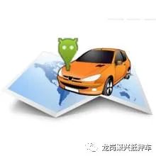 银行贷款可以抵押车吗(银行抵押贷款车可以买卖吗)? (http://m.qacrysj.cn/) 知识问答 第6张