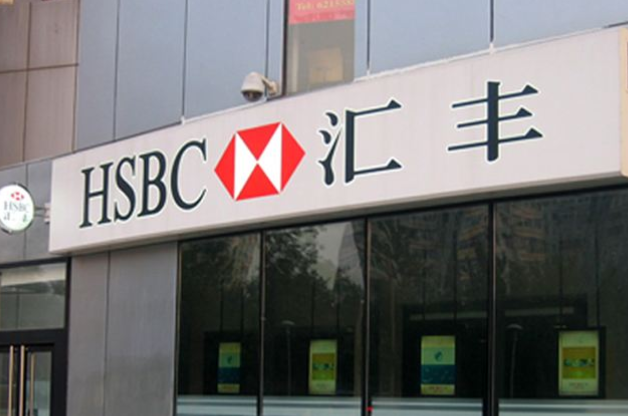 银行接受车辆抵押贷款吗(抵押贷款车辆银行接受抵押吗)? (http://m.qacrysj.cn/) 知识问答 第2张